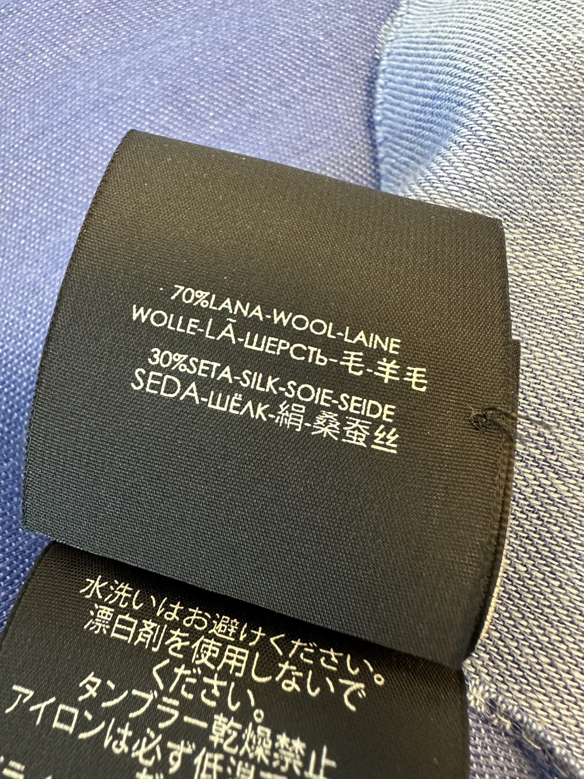 Gucci Blåt Monogram Tørklæde - Billede 6